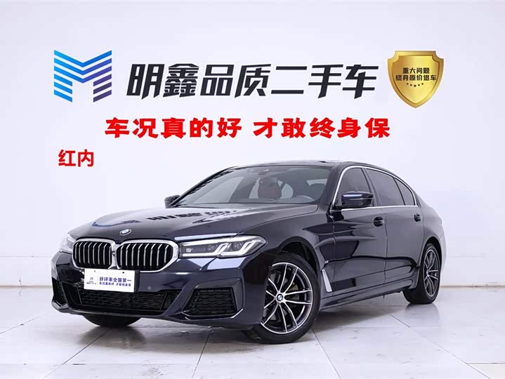 2023 BMW 5 Series 2022 Facelift II 525Li M Sport Package