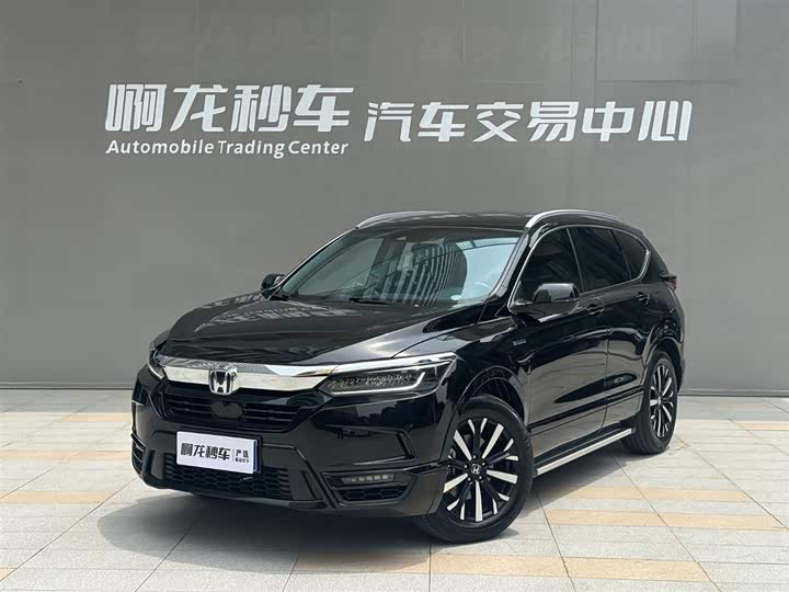 Breeze 2021 2.0L Hybrid FWD Elite Edition