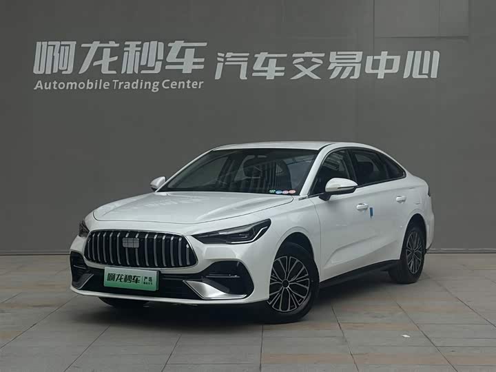 2026 Galaxy Star 6 2026 model 60km free version