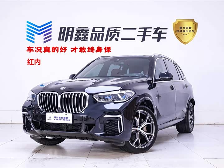 BMW X5 2022 xDrive 40Li M Sports Package