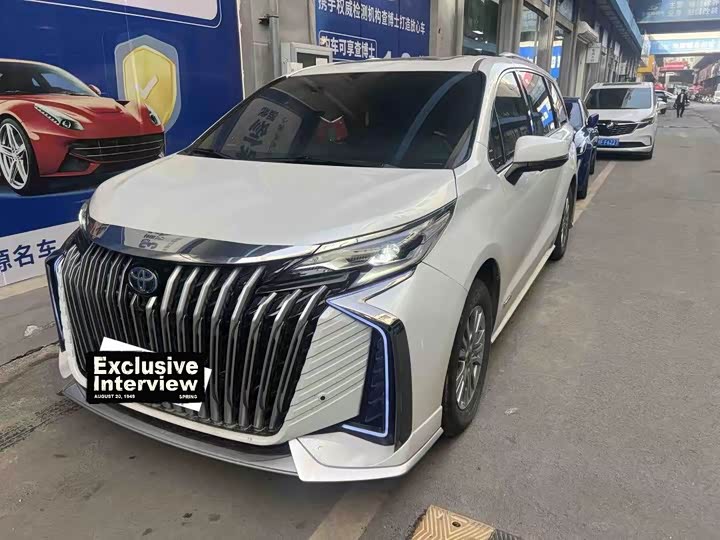 SIENNA 2023 2.5L Hybrid Comfort Edition