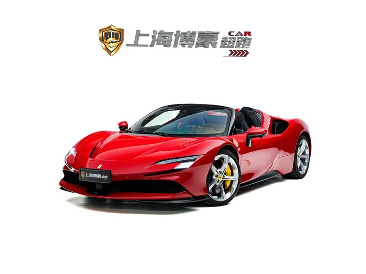 SF90 2021 3.9T V8 Spider