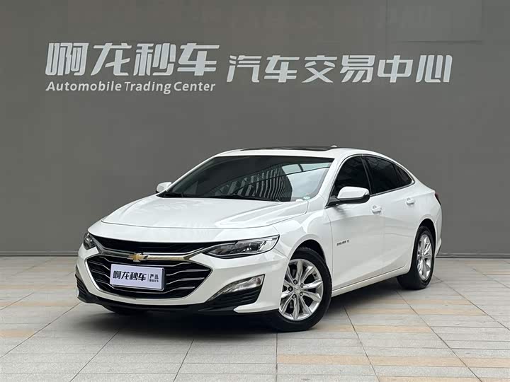 Malibu XL 2022 535T Automatic Ruilian Edition