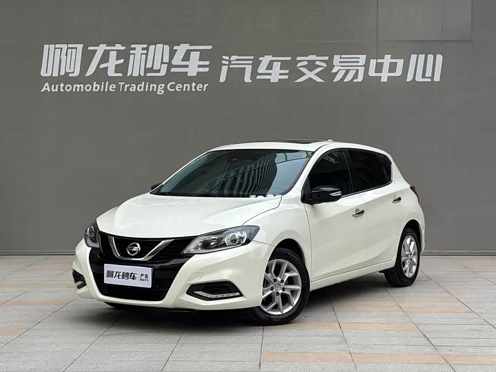 Tiida 2021 1.6L CVT Smart Travel Edition