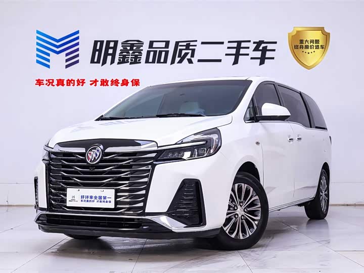 2023 Buick GL8 2023 facelift land business class luxury
