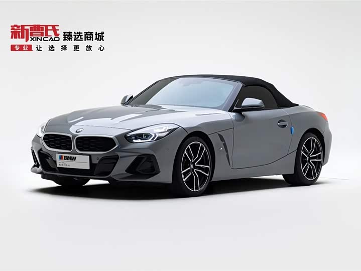 2024 BMW Z4 2023 sDrive 25i M Sports Package