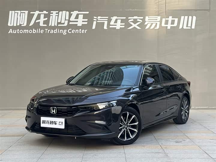 Stylish 2023 240TURBO CVT Deluxe Edition