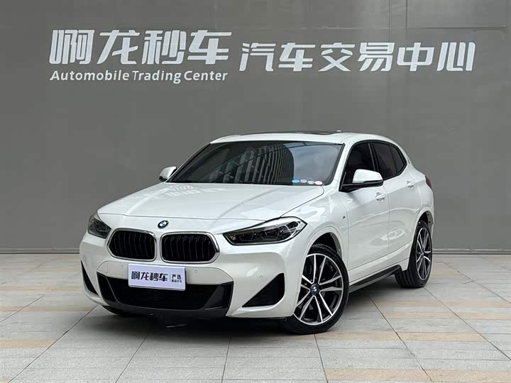 2021 BMW X2 2021 sDrive25i Exclusive M Sports Package