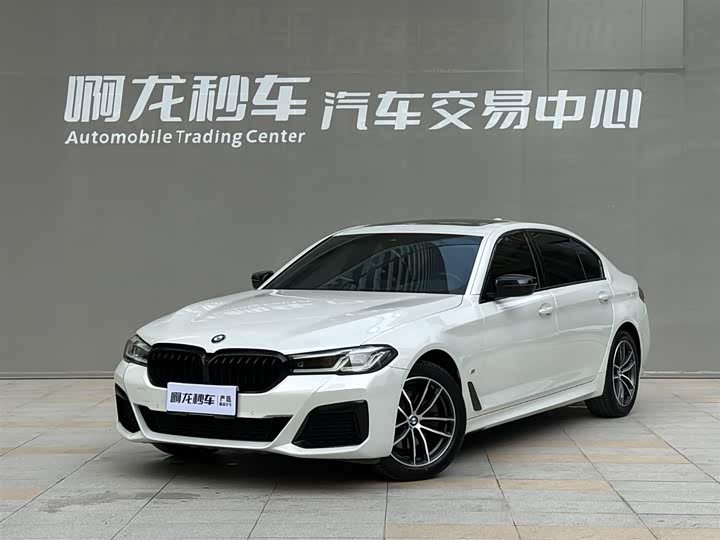 2021 BMW 5 Series 2021 525Li M Sports Package