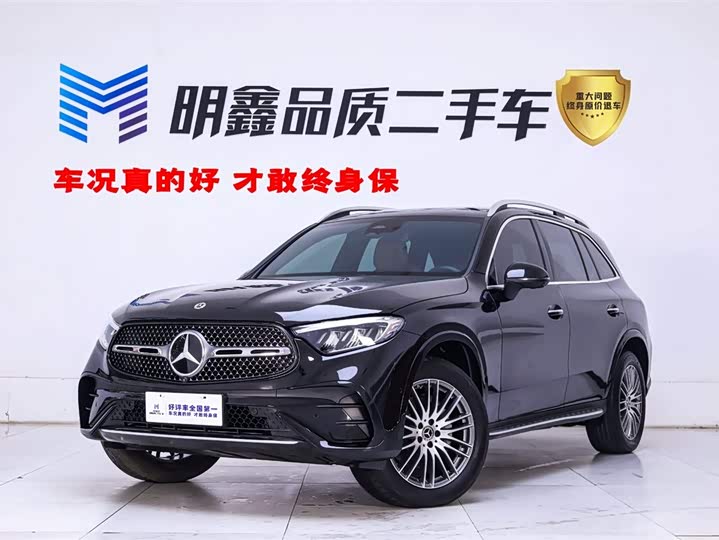 2024 Mercedes-Benz GLC 2024 GLC 300 L 4MATIC Dynamic 5-seater