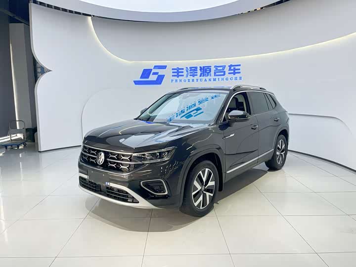 Tanyue 2023 330TSI 2WD Luxury Plus Advanced Edition