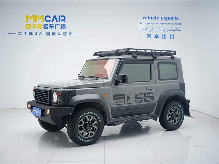 2025 Suzuki Jimny (Import) 2025 1.5L GLX 3-Door
