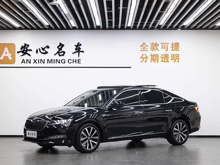 Superb 2024 TSI280 DSG Prestige Edition