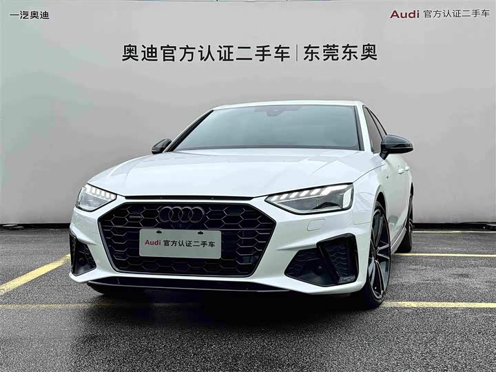 2023 Audi A4L 2023 45 TFSI quattro Dynamic Selection