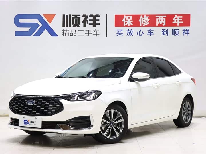 Forex 2021 1.5L automatic diamond version