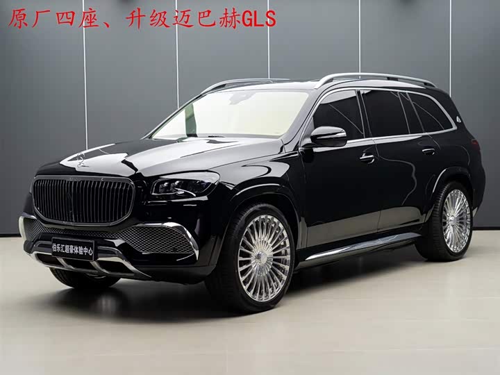 2023 Mercedes-Benz GLS 2022 GLS 450 4MATIC Fashion Model