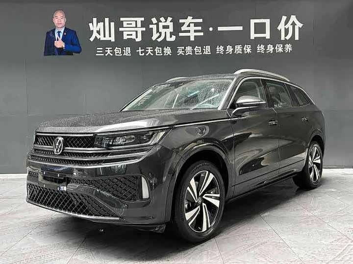 Tavendor 2023 380TSI 4Motion R-Line Touring Edition