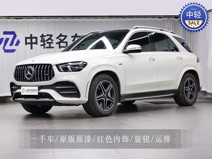 Mercedes-Benz GLE AMG 2020 AMG GLE 53 4MATIC 