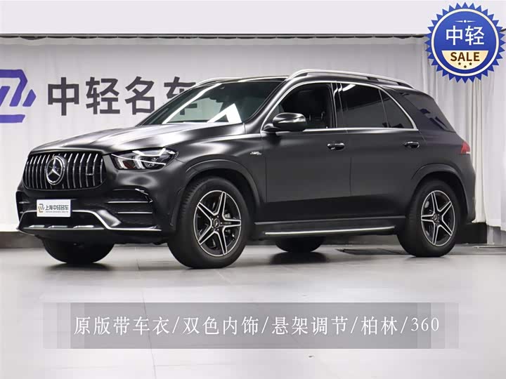 Mercedes-Benz GLE AMG 2020 AMG GLE 53 4MATIC 