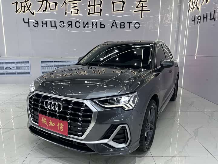 Audi Q3 2022 35 TFSI Fashionable and Dynamic