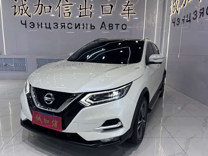 2023 Qashqai 2022 2.0L CVT XV Prem Deluxe Edition