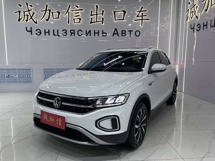 2024 T-ROC 2023 280TSI DSG two-wheel drive time version