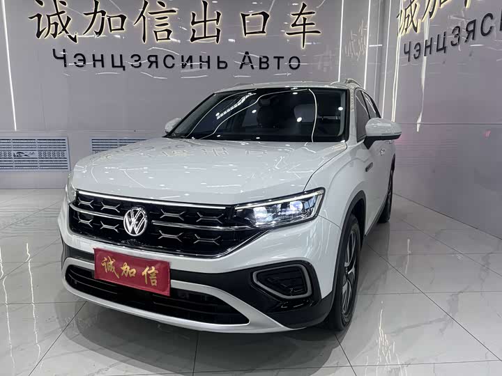 Tanyue 2023 model 280TSI two-wheel drive luxury Plus advanced version