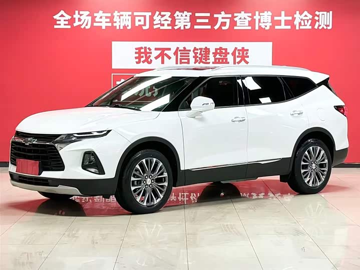 Blazer 2022 Mild Hybrid 650T 7-Seater RS