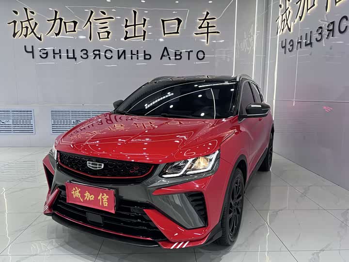 2023 Binyue 2021 1.4T DCT Diamond Edition
