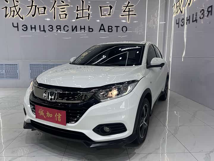 Binzhi 2020 1.5L CVT Pioneer Edition