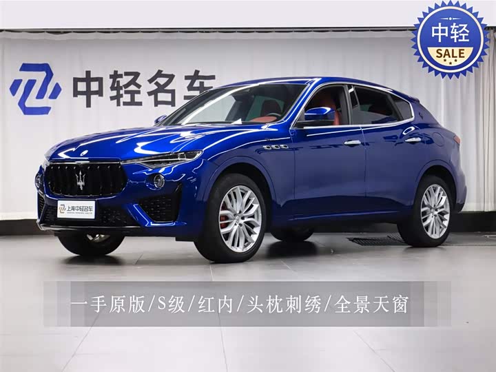Levante 2022 3.0T Modena