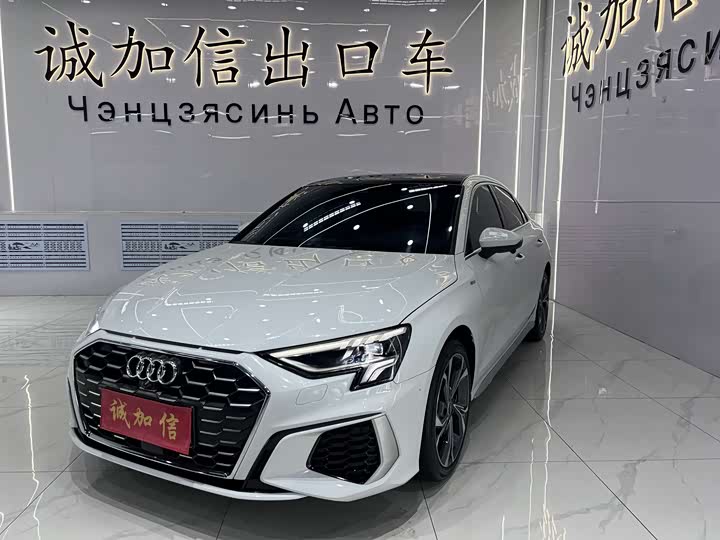 2023 Audi A3 2023 Facelift A3L Limousine 35 TFSI Luxury Sport