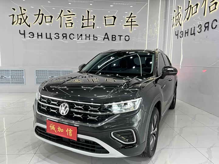 Tanyue 2023 model 280TSI two-wheel drive luxury Plus advanced version