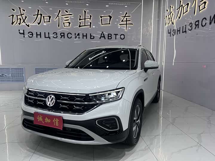 Tanyue 2023 model 280TSI two-wheel drive luxury Plus advanced version