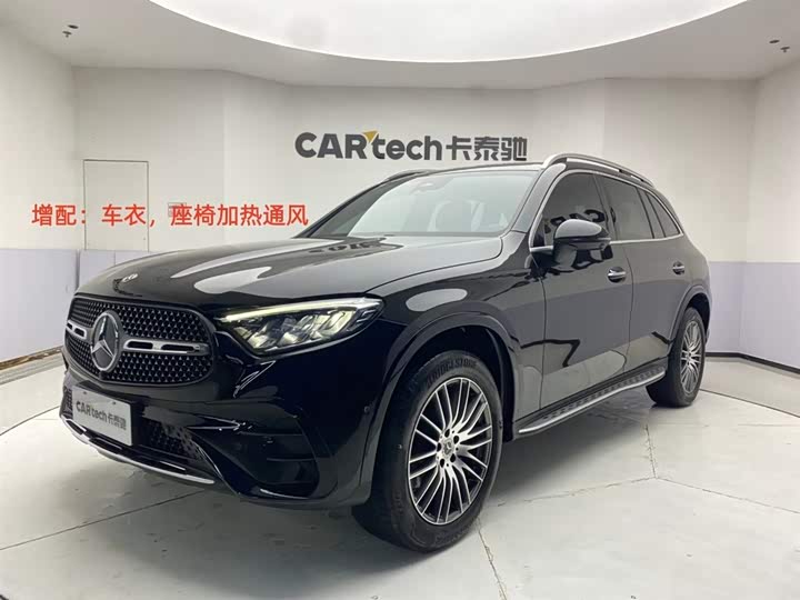 Mercedes-BenzGLC 2024 Model Facelift GLC 300 L 4MATIC Dynamic Model 5-seat