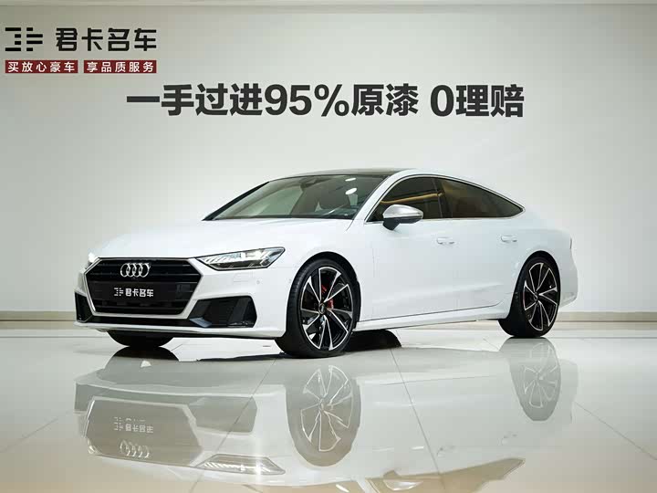 2021 Audi A7 2021 45 TFSI Premium Selection