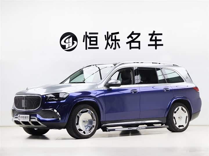 2021 Mercedes-Benz GLS 2020 GLS 450 4MATIC Dynamic