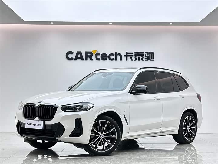 2023 BMW X3 2023 xDrive30i Advanced M Night Package
