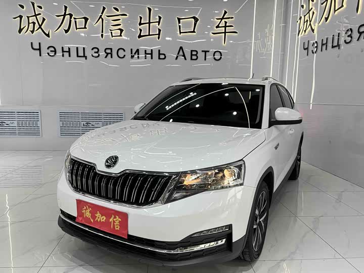 Komic 2023 facelift 1.5L automatic comfort version