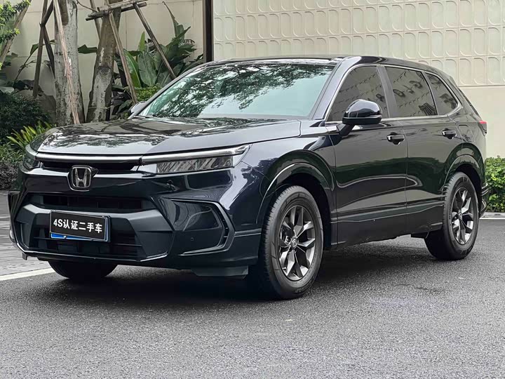 Haoying 2023 240TURBO two-wheel drive luxury version 5 seats