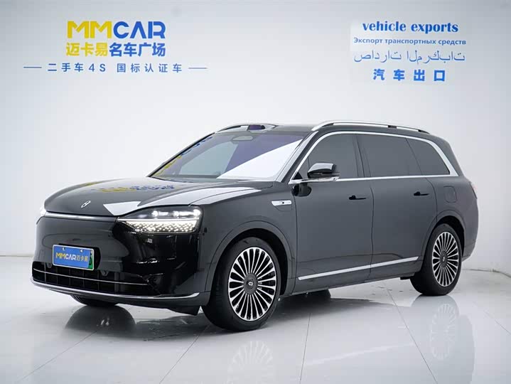 2024 Wenjie M9 2024 extended range Max version 42kWh 6-seater version