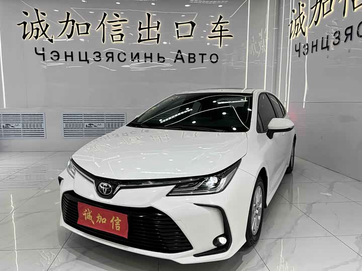 2022 Corolla 2021 TNGA 1.5L CVT Elite Edition