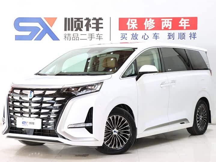 2022 Denza D9 2022 model DM-i 970 four-wheel drive flagship model