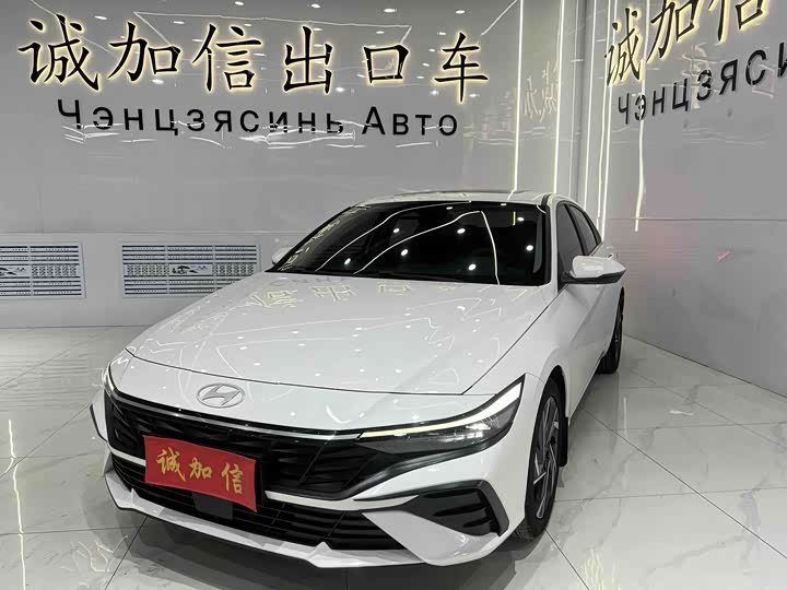 Elantra 2023 1.5L CVT LUX