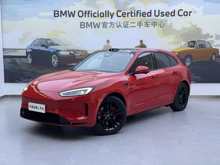 2025 Wenjie M5 2025 extended range Ultra four-wheel drive version