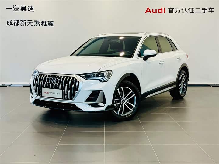 2024 Audi Q3 2024 35 TFSI Progressive Elegant Edition