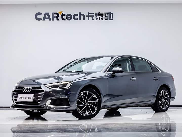 Audi A4L 2023 40 TFSI Fashion Elegant Edition
