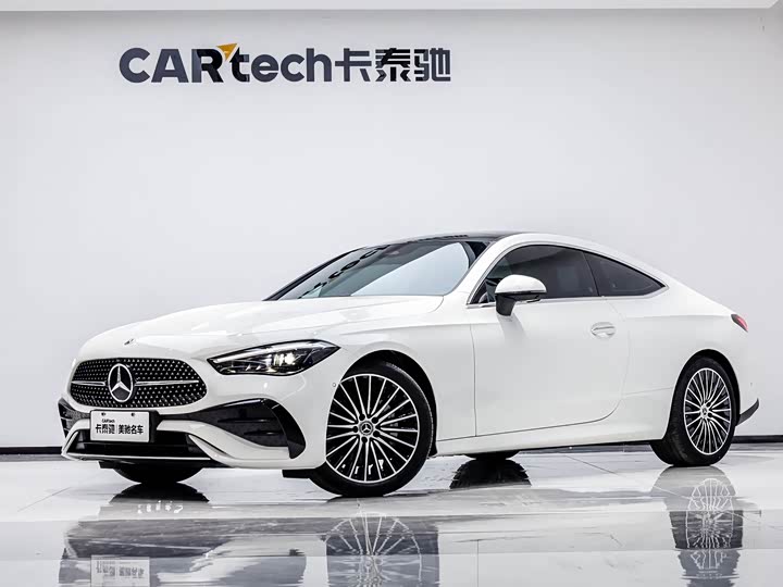 2026 2026 Mercedes-Benz CLE 260 Coupe