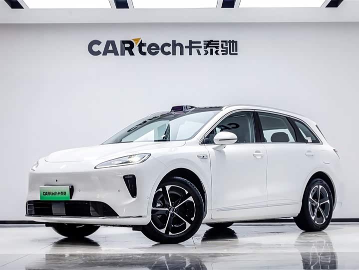 Shangjie H5 2025 extended range Max