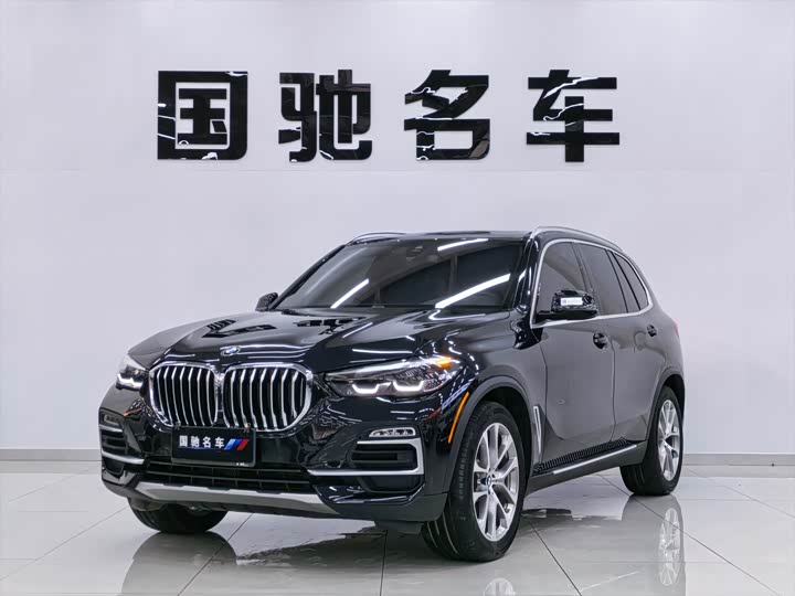 2021 BMW X5 (Imported) 2019 xDrive40i M Sports Package